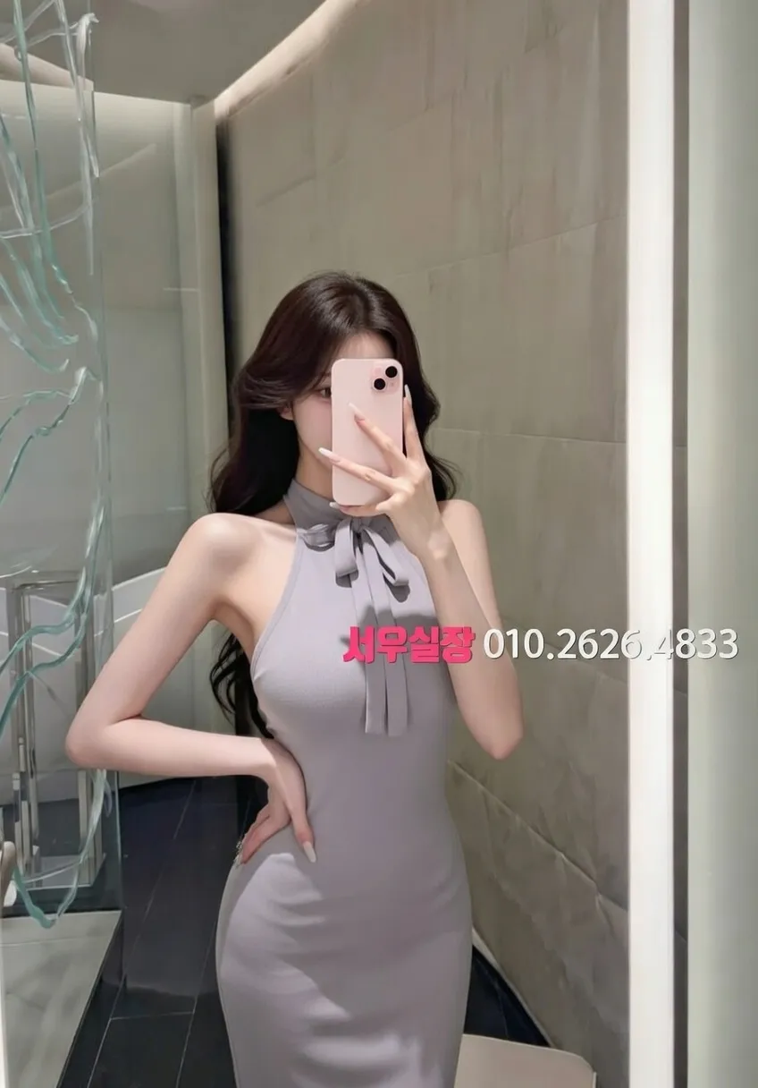 청량리 하드코어 프리미엄 라인업 6번 프로필