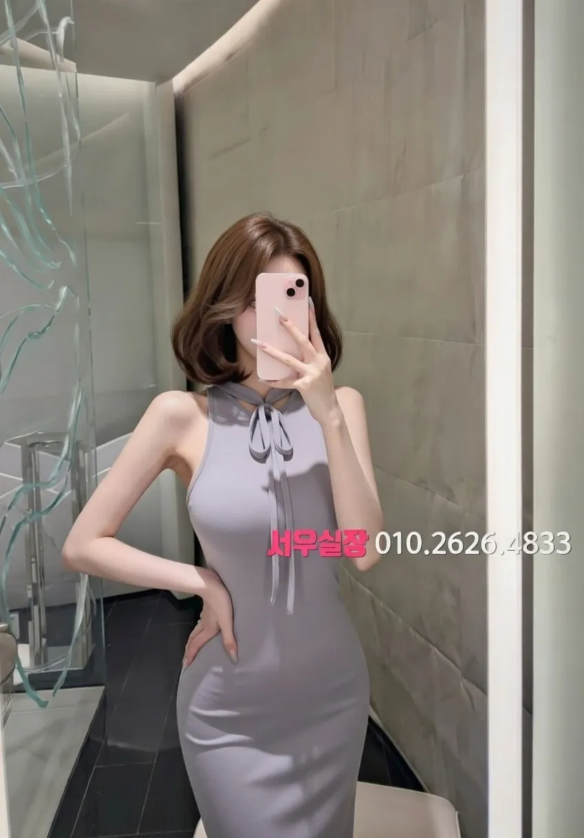 청량리 가라오케 프리미엄 라인업 18번 프로필