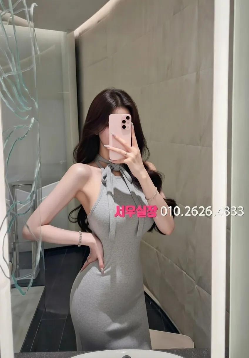 청량리 하이퍼블릭 프리미엄 라인업 31번 프로필