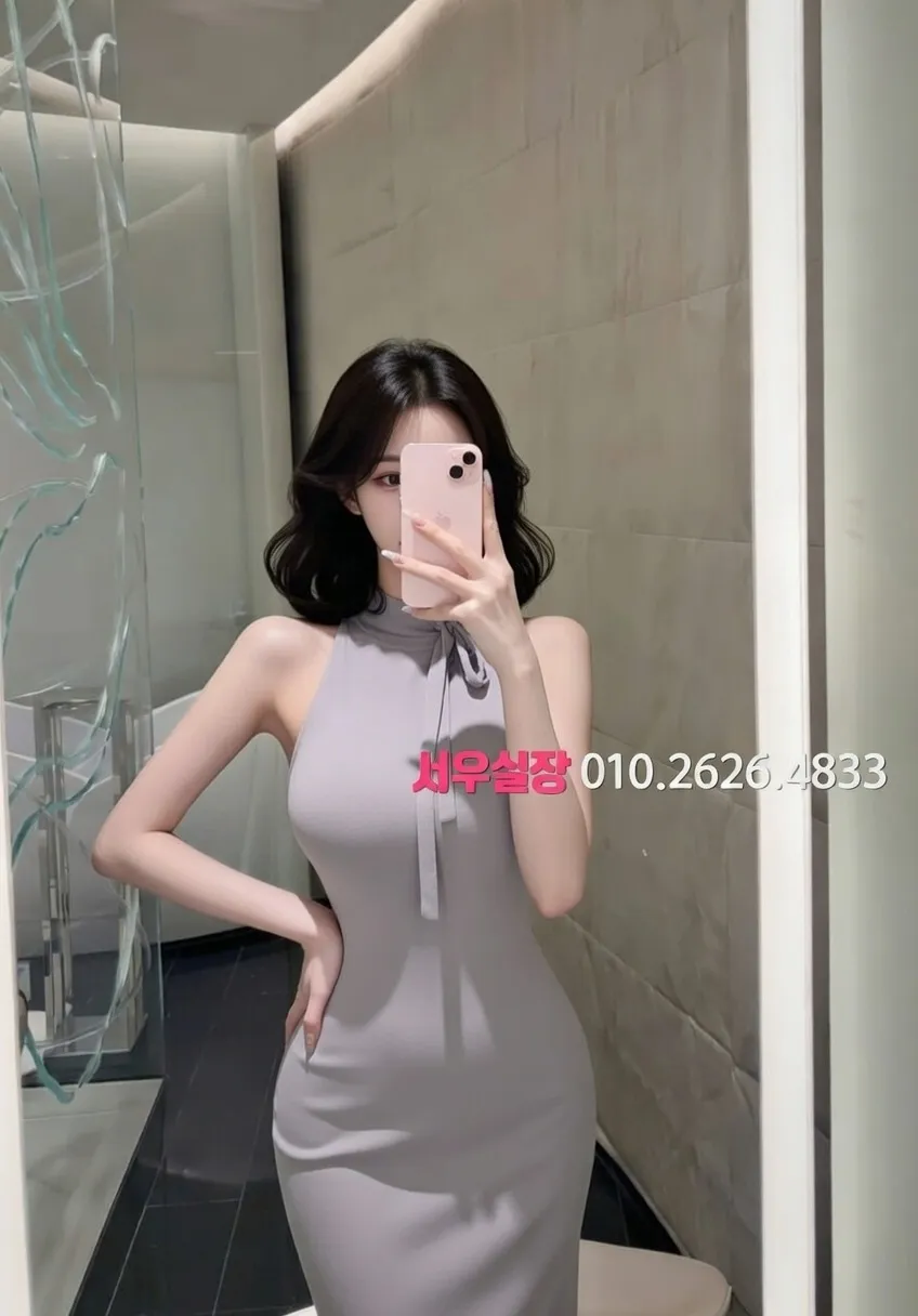 청량리 셔츠룸 프리미엄 라인업 4번 프로필