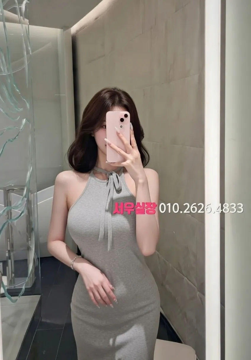 청량리 퍼블릭 프리미엄 라인업 35번 프로필