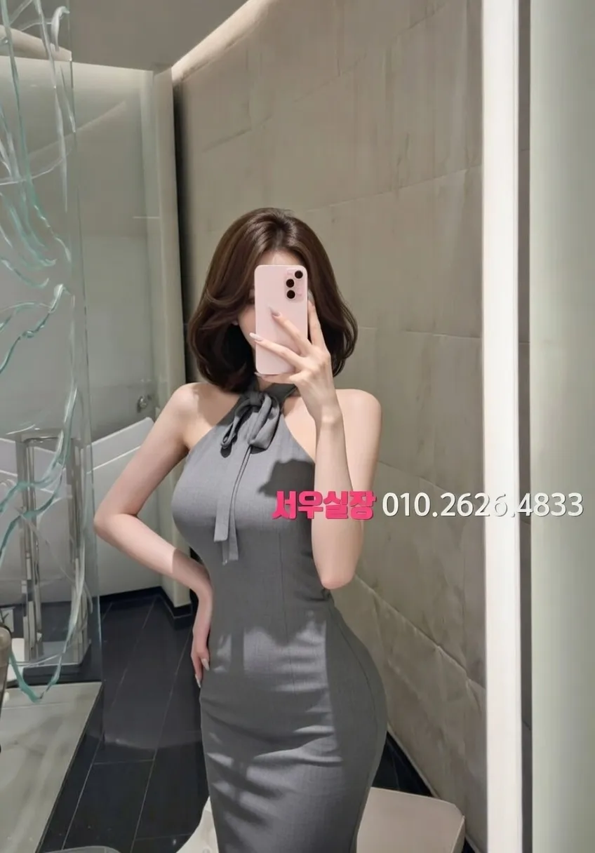 청량리 노래클럽 프리미엄 라인업 30번 프로필