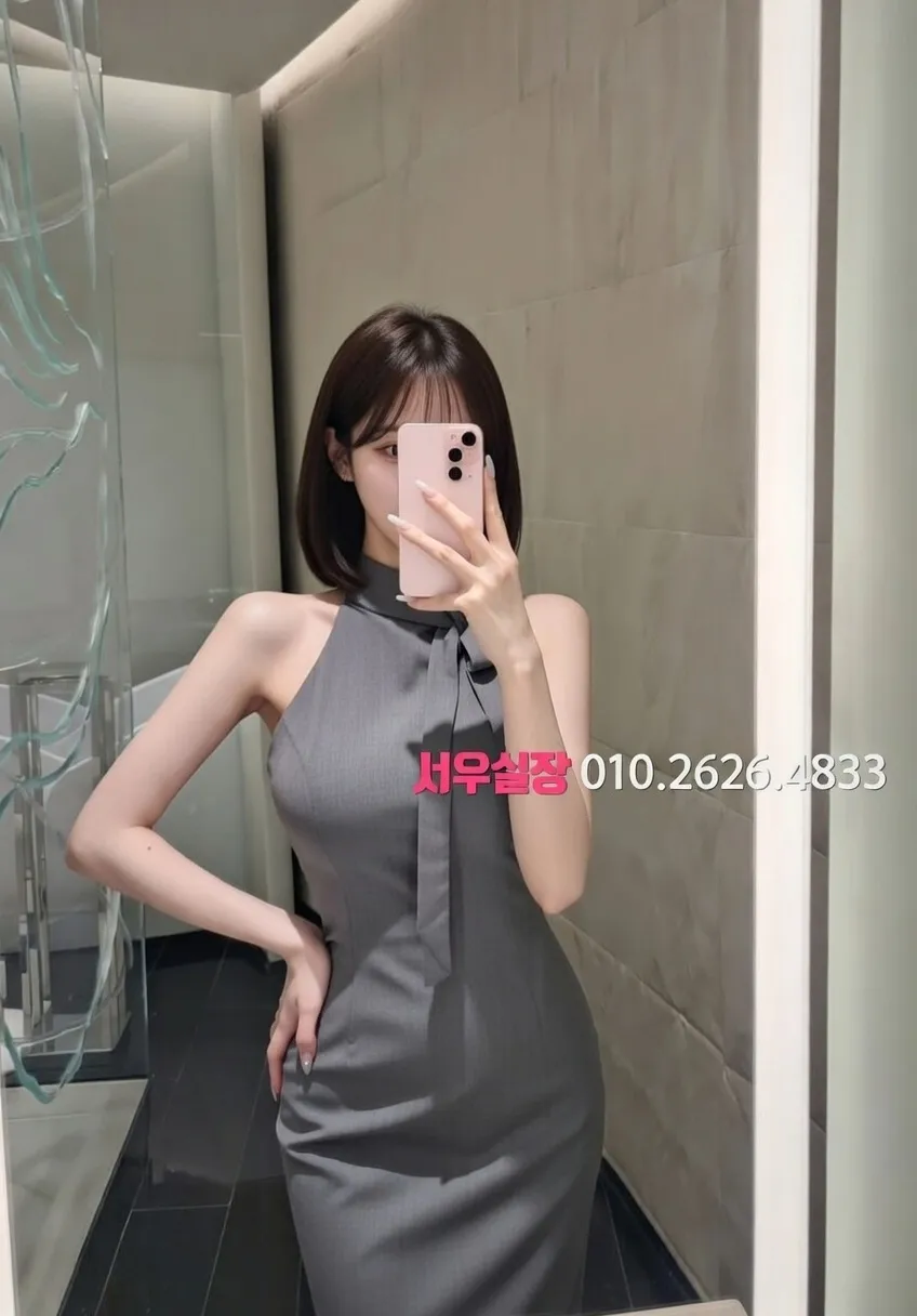 청량리 란제리룸 프리미엄 라인업 27번 프로필