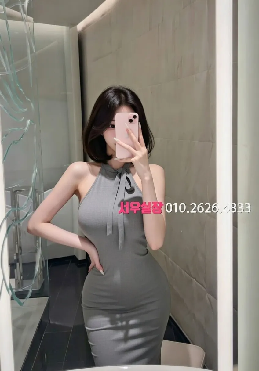 청량리 노래빠 프리미엄 라인업 25번 프로필