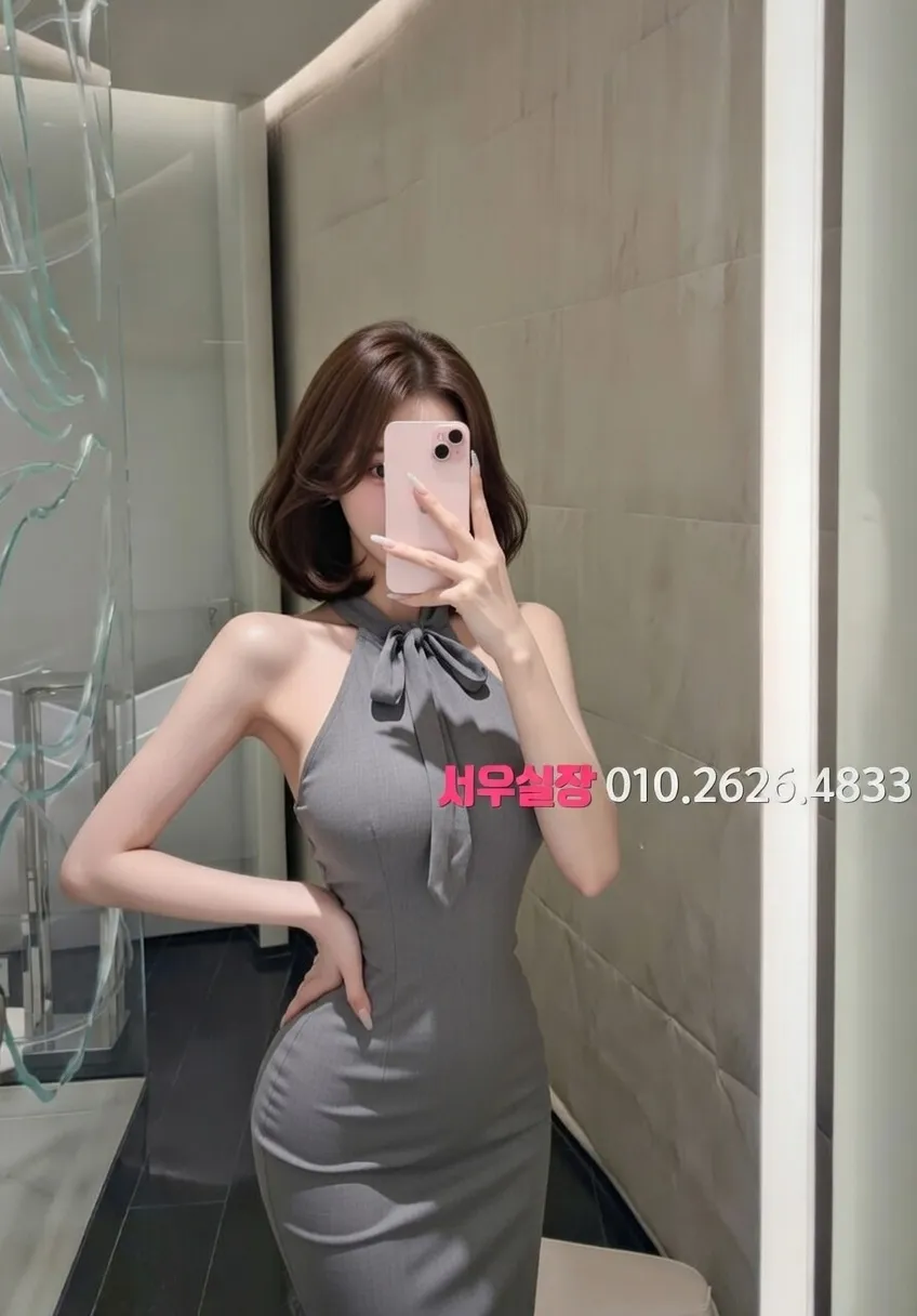 청량리 노래클럽 프리미엄 라인업 37번 프로필