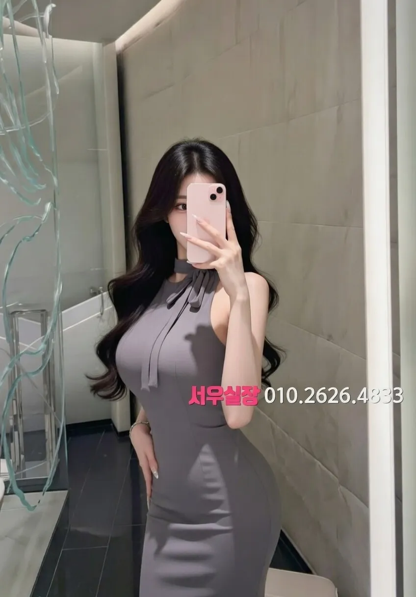 청량리 보도노래방 프리미엄 라인업 29번 프로필