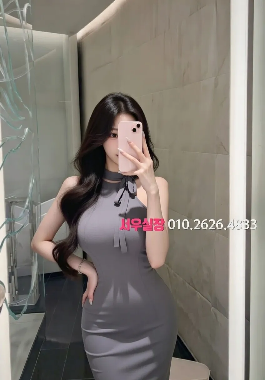 청량리 베트남노래방 프리미엄 라인업 20번 프로필