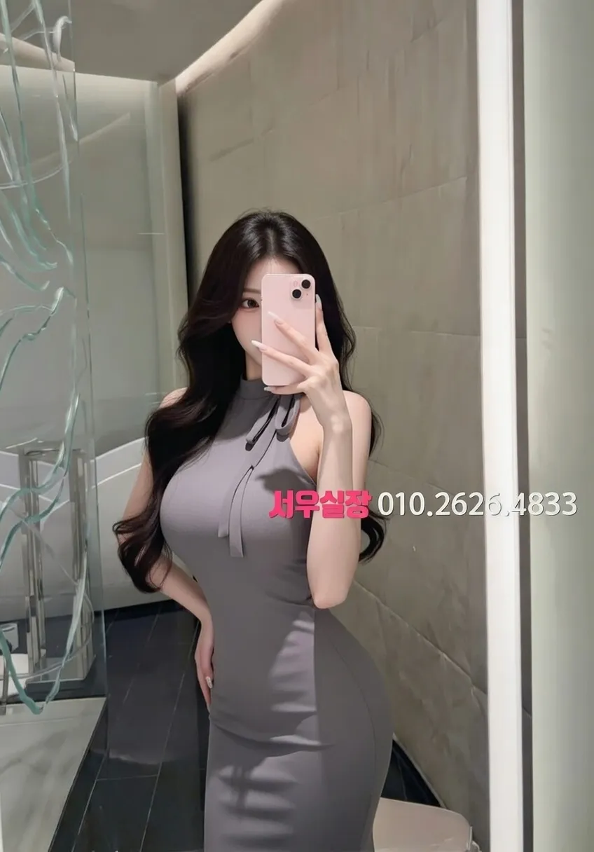 청량리 일프로 추천 및 검증된 최상급 프리미엄 업소 스크린샷