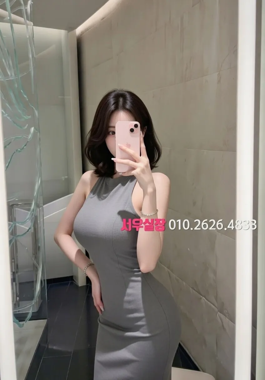 청량리 룸살롱 프리미엄 라인업 4번 프로필