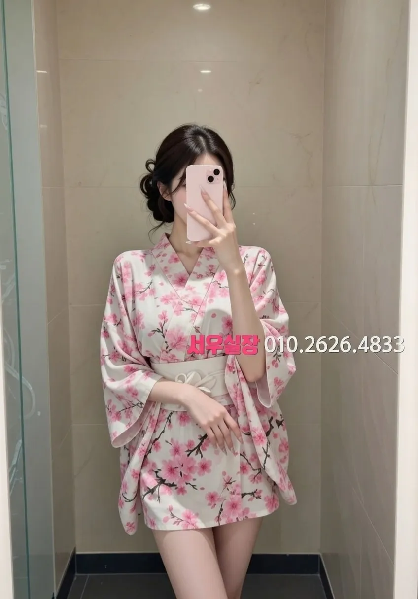 청량리 기모노룸 프리미엄 라인업 12번 프로필