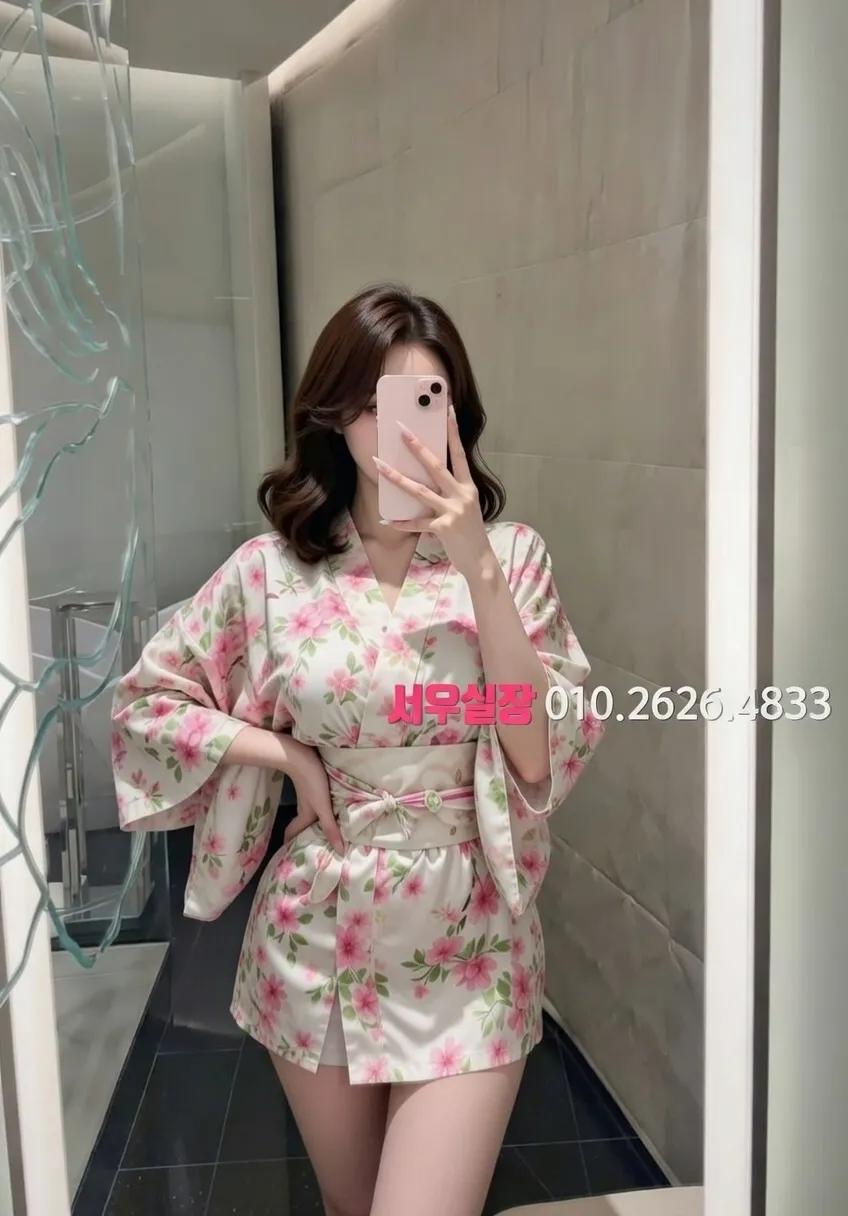 청량리 셔츠룸 프리미엄 라인업 24번 프로필