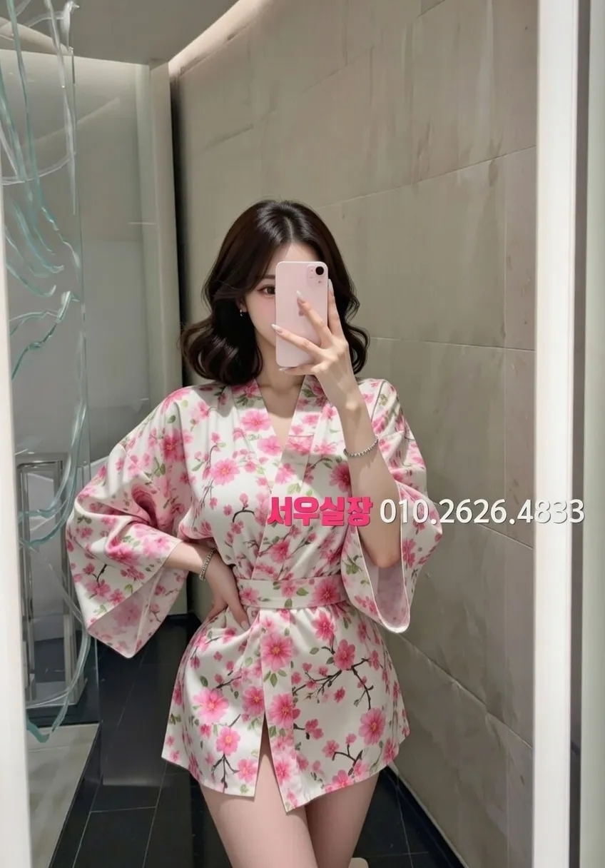 청량리 기모노룸 추천 및 검증된 최상급 프리미엄 업소 스크린샷