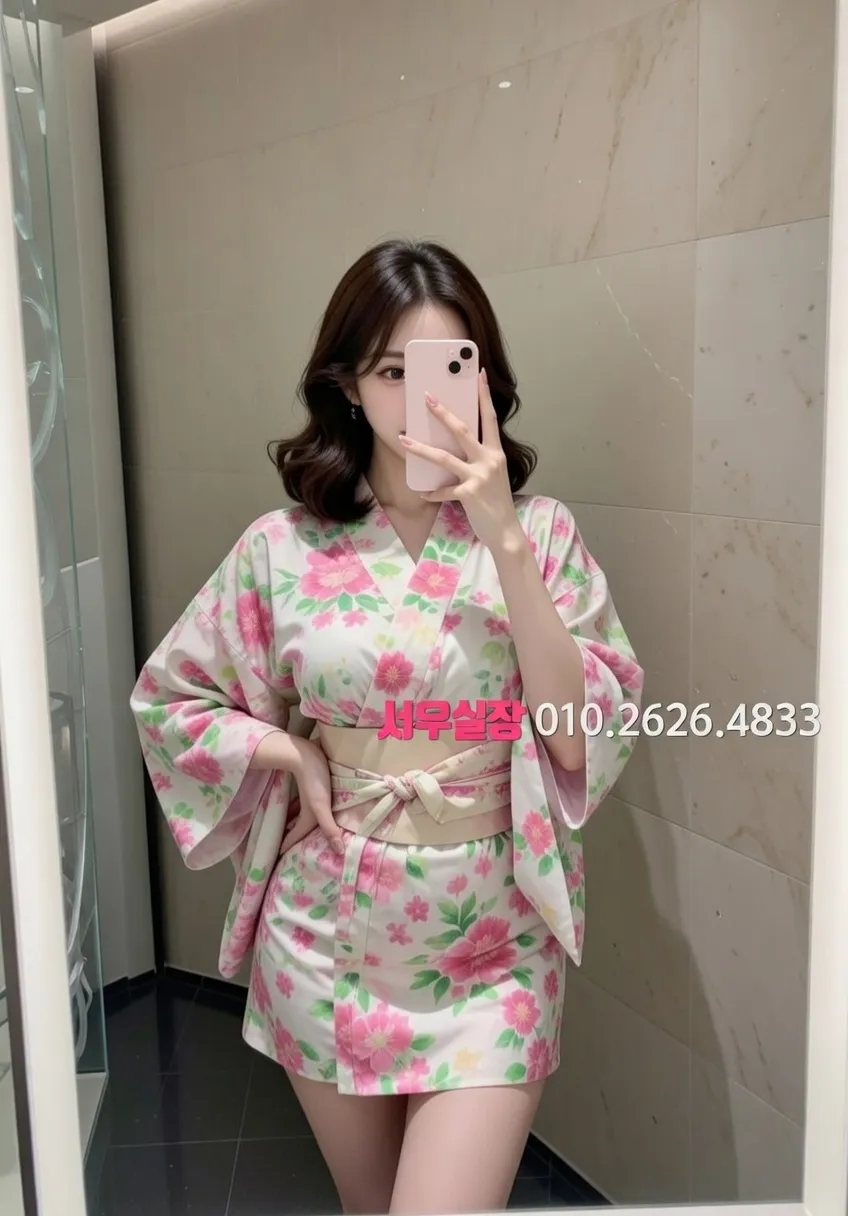 청량리 정빠 프리미엄 라인업 33번 프로필