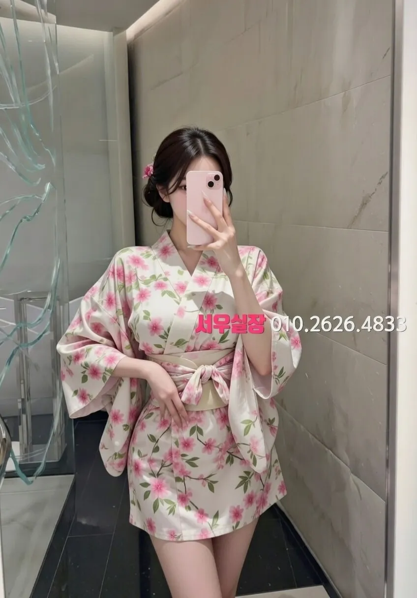 청량리 노래빠 프리미엄 라인업 5번 프로필