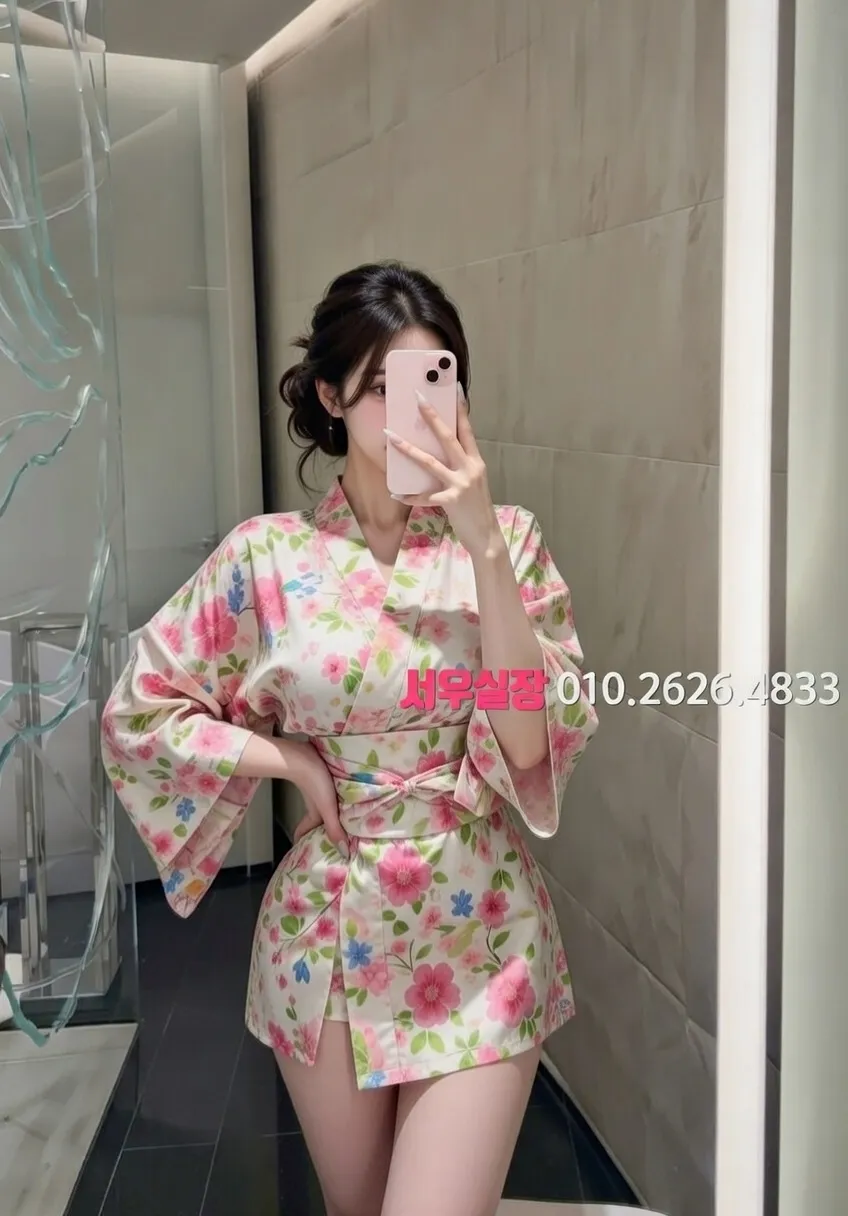 청량리 베트남노래방 프리미엄 라인업 25번 프로필