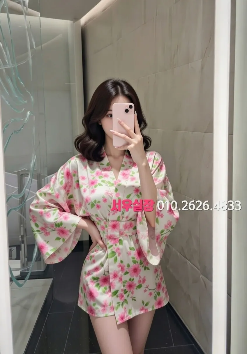 청량리 기모노룸 프리미엄 라인업 22번 프로필