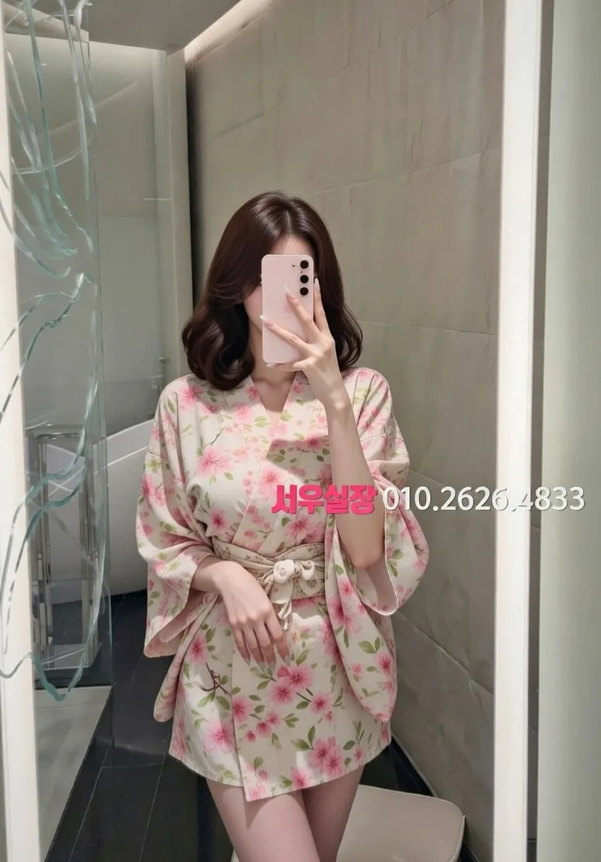 청량리 스탠드바 프리미엄 라인업 8번 프로필