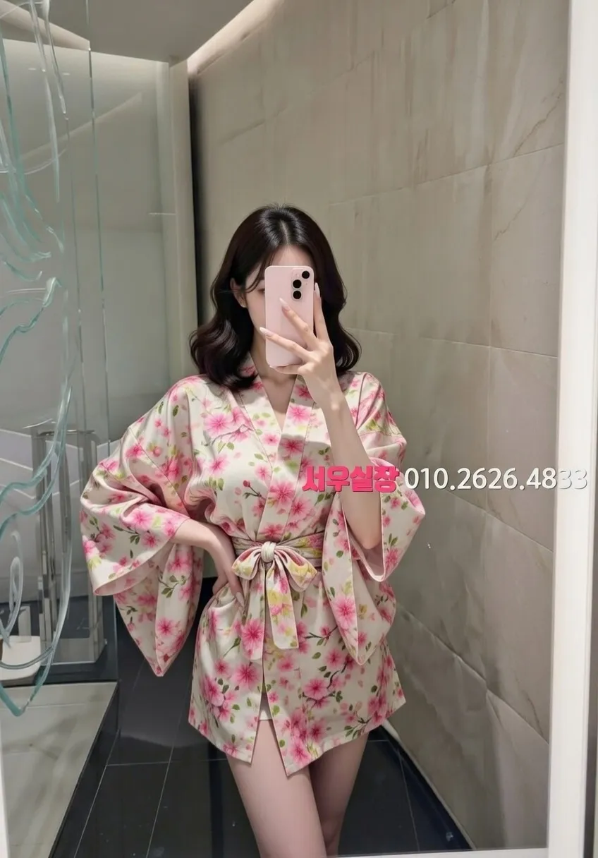 청량리 셔츠룸 프리미엄 라인업 14번 프로필