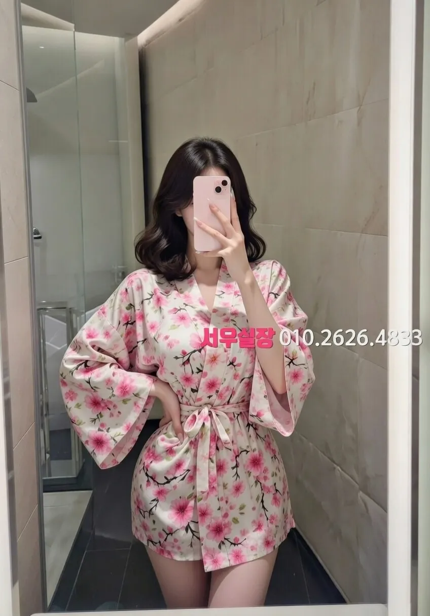 청량리 정빠 프리미엄 라인업 3번 프로필