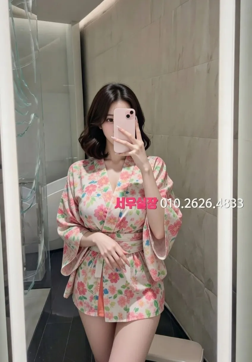 청량리 다국적 프리미엄 라인업 28번 프로필