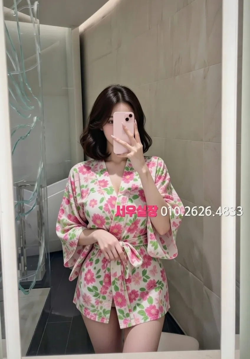 청량리 정빠 프리미엄 라인업 1번 프로필