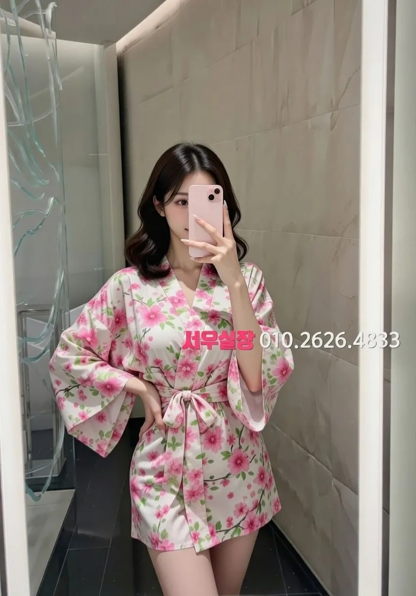 청량리 베트남노래방 프리미엄 라인업 23번 프로필