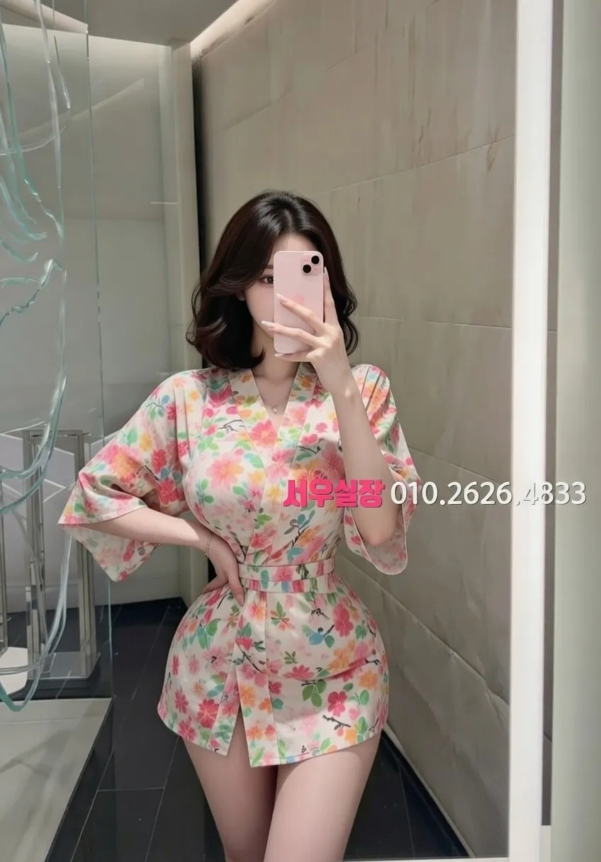 청량리 셔츠룸 프리미엄 라인업 35번 프로필