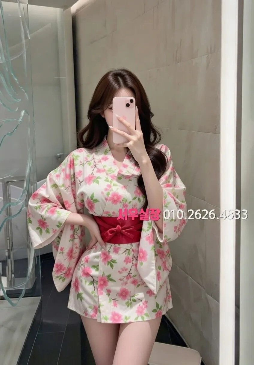 청량리 호빠 프리미엄 라인업 20번 프로필