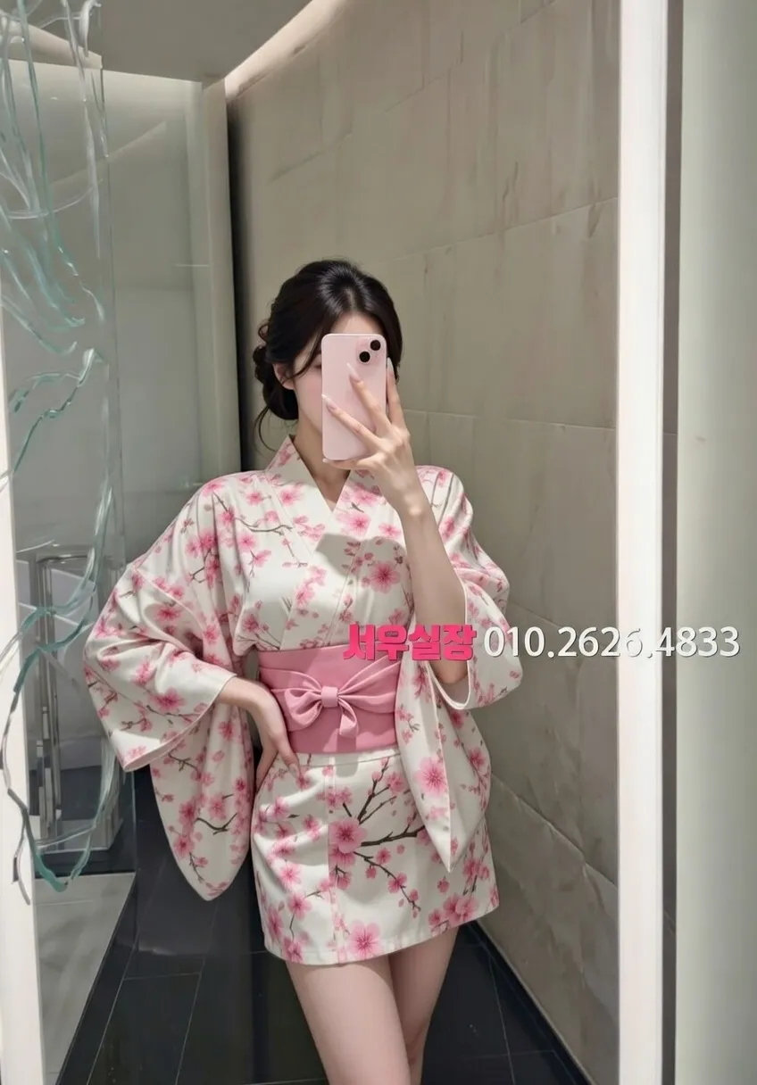 청량리 베트남노래방 프리미엄 라인업 35번 프로필