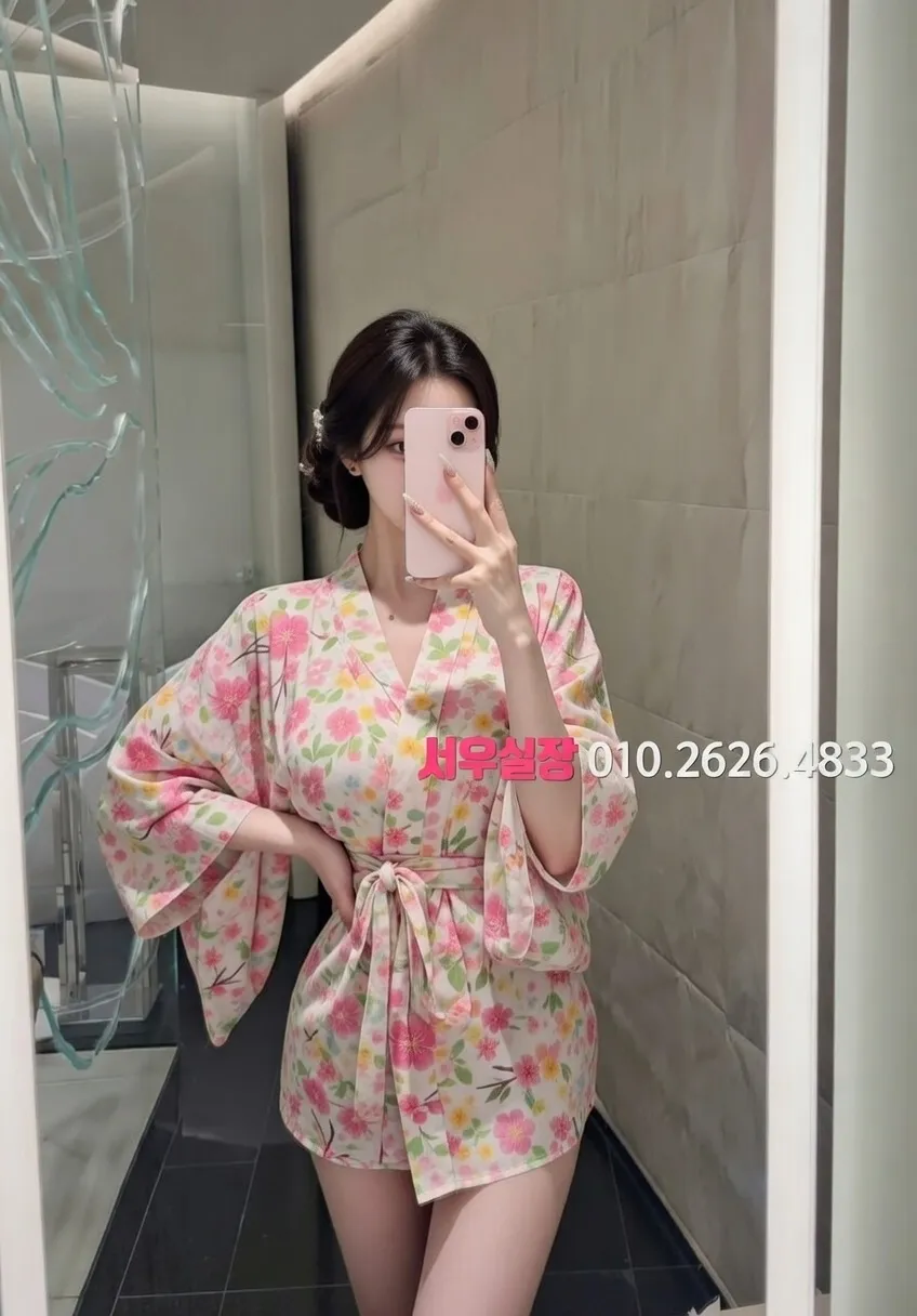 청량리 기모노룸 프리미엄 라인업 6번 프로필