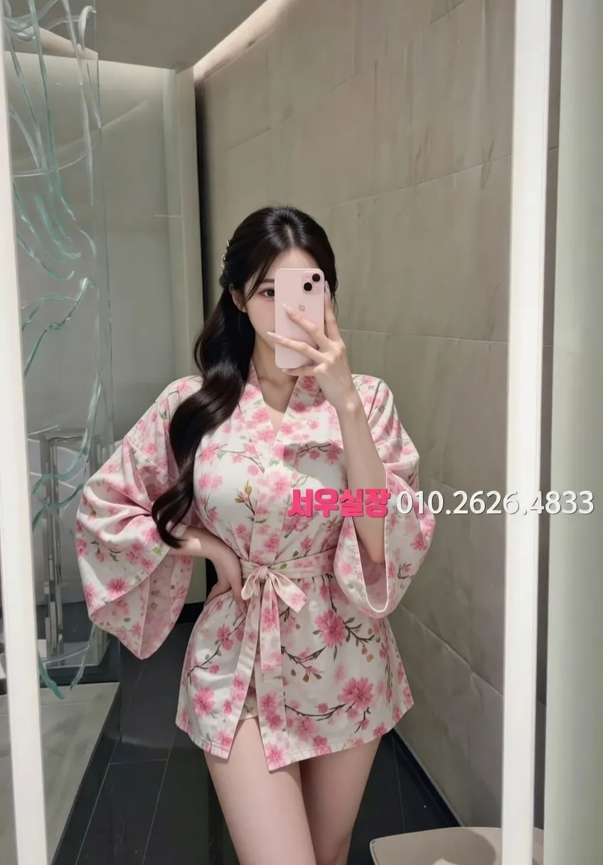 청량리 정빠 추천 및 검증된 최상급 프리미엄 업소 스크린샷