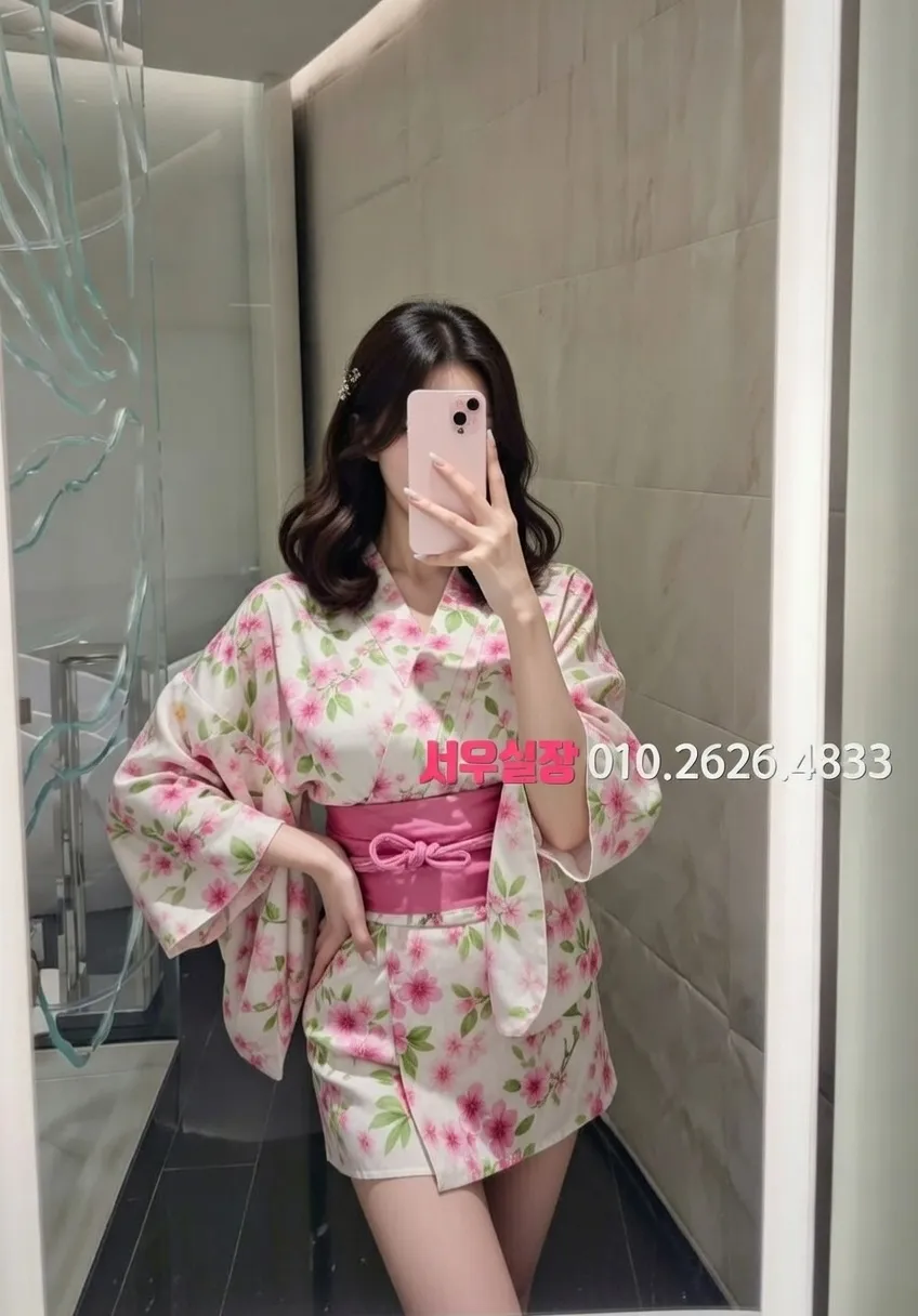 청량리 쩜오 추천 및 검증된 최상급 프리미엄 업소 스크린샷