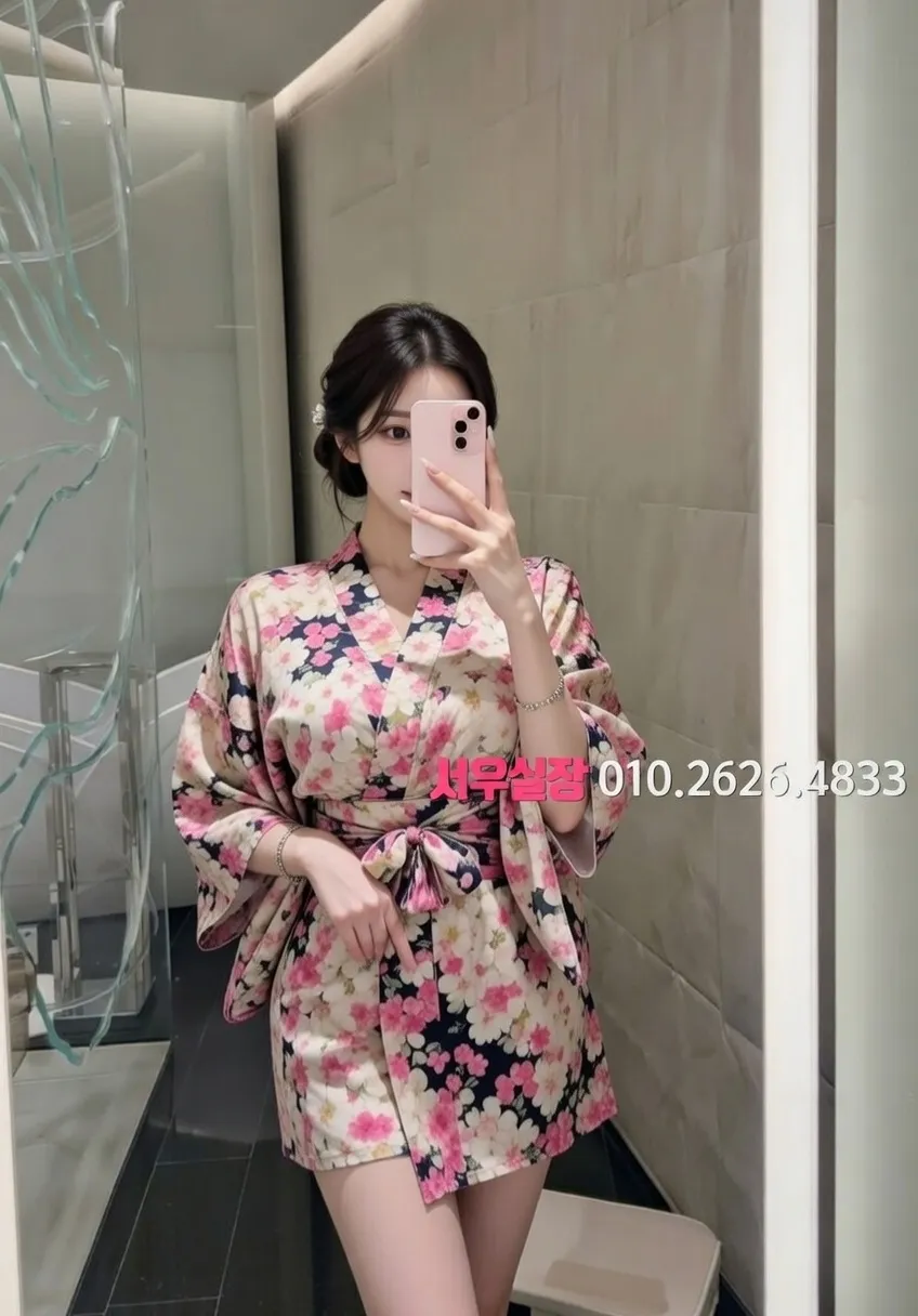 청량리 셔츠룸 프리미엄 라인업 40번 프로필