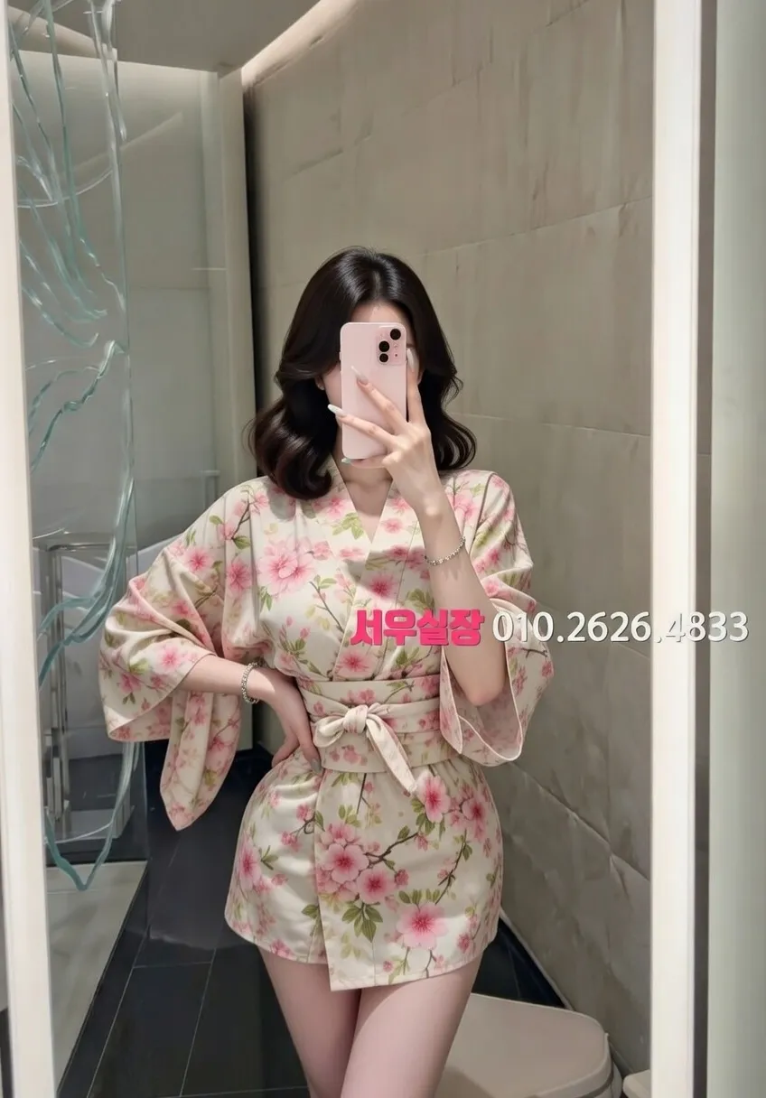 청량리 기모노룸 프리미엄 라인업 37번 프로필