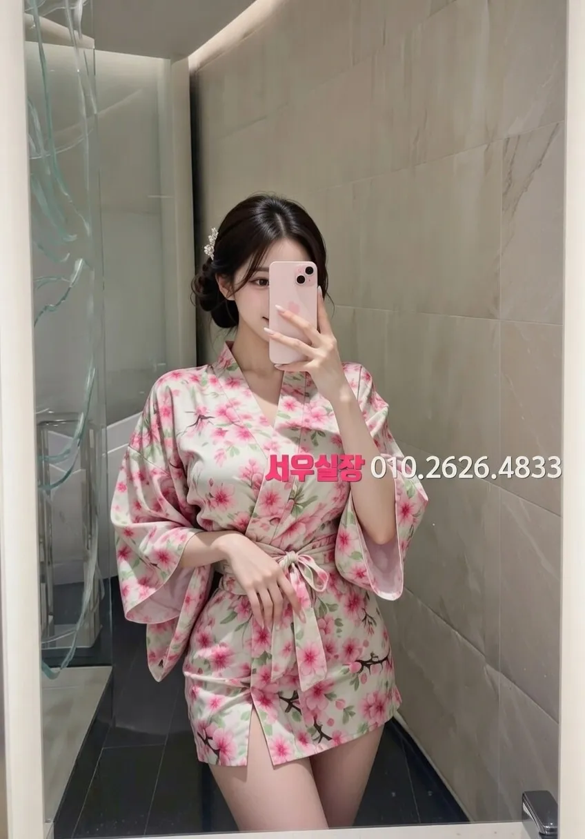 청량리 노래빵 프리미엄 라인업 18번 프로필