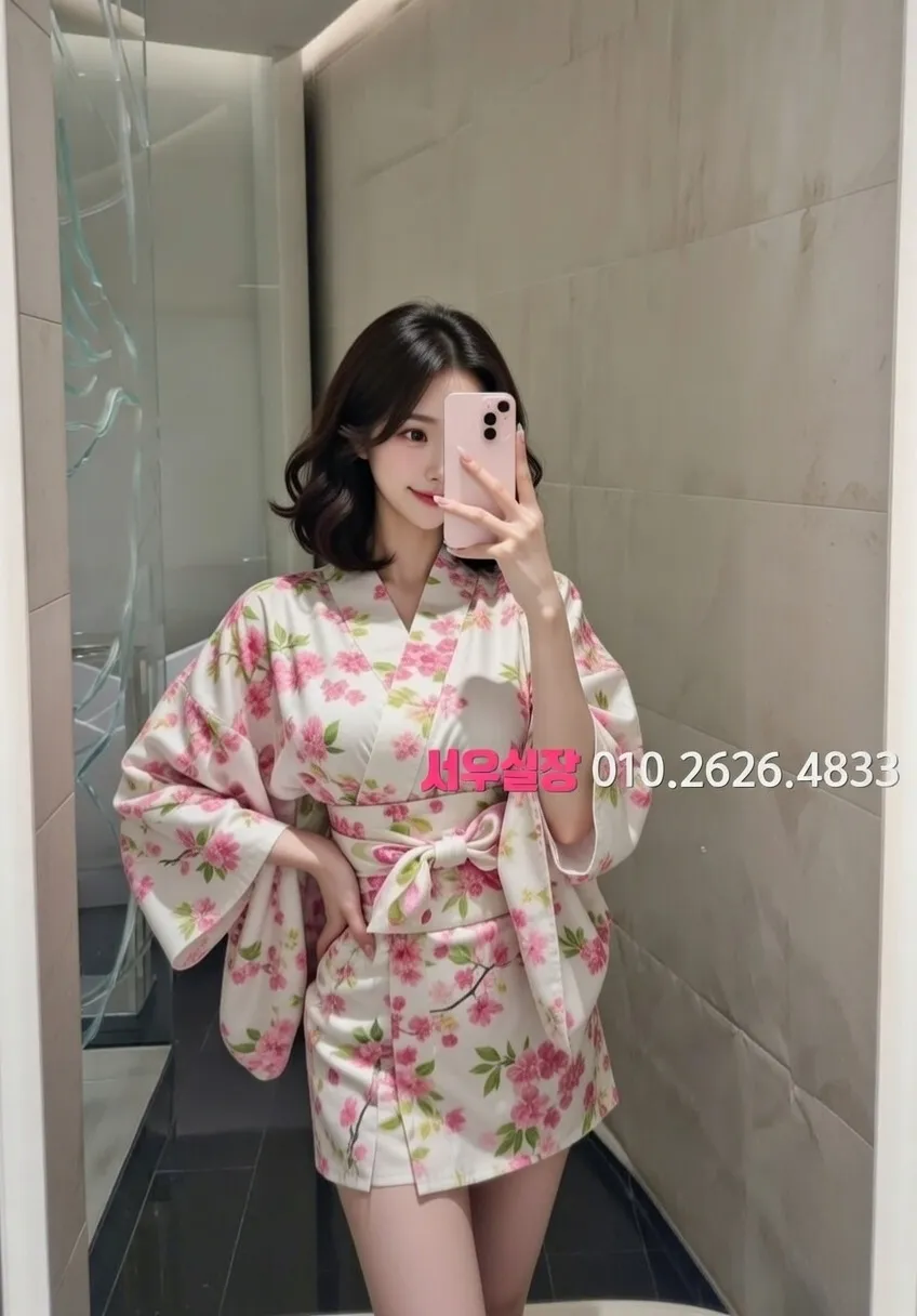 청량리 노래방 프리미엄 라인업 31번 프로필