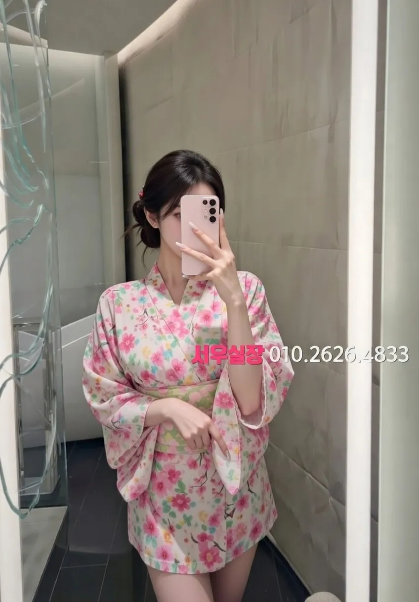 청량리 셔츠룸 프리미엄 라인업 37번 프로필