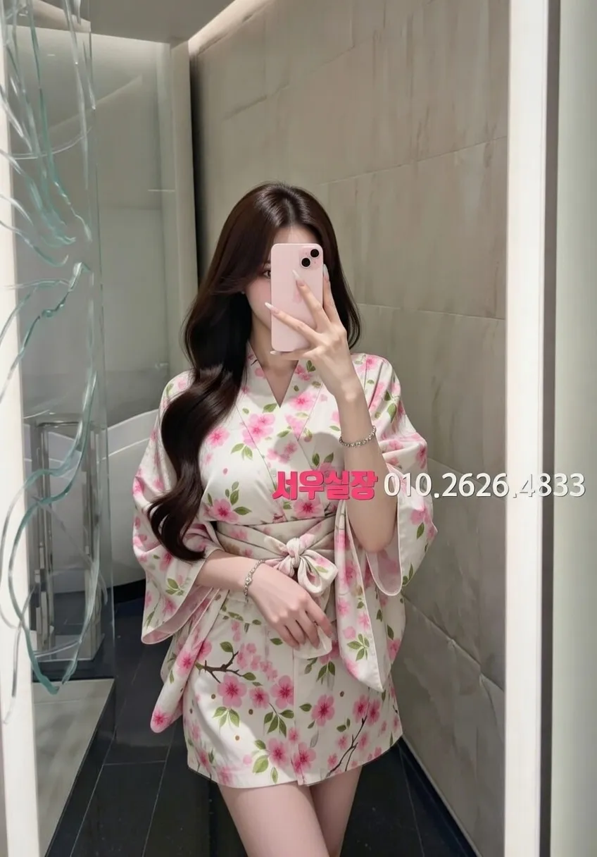 청량리 기모노룸 프리미엄 라인업 4번 프로필