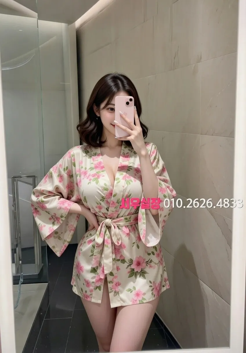 청량리 베트남노래방 프리미엄 라인업 6번 프로필