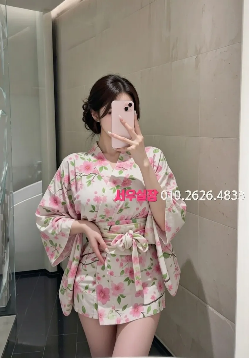 청량리 셔츠룸 프리미엄 라인업 28번 프로필