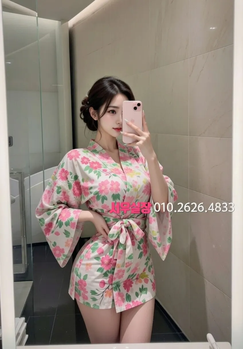 청량리 하이퍼블릭 프리미엄 라인업 27번 프로필