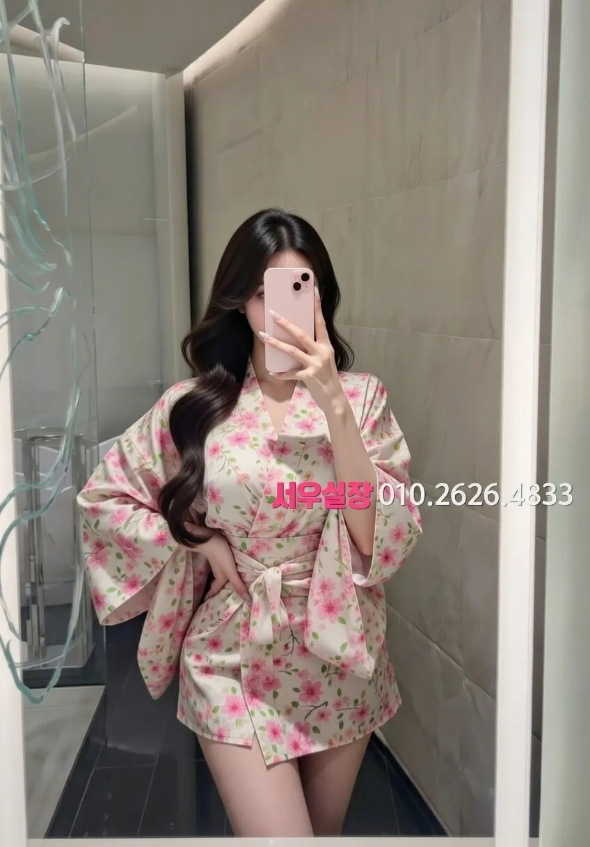 청량리 하이퍼블릭 프리미엄 라인업 25번 프로필