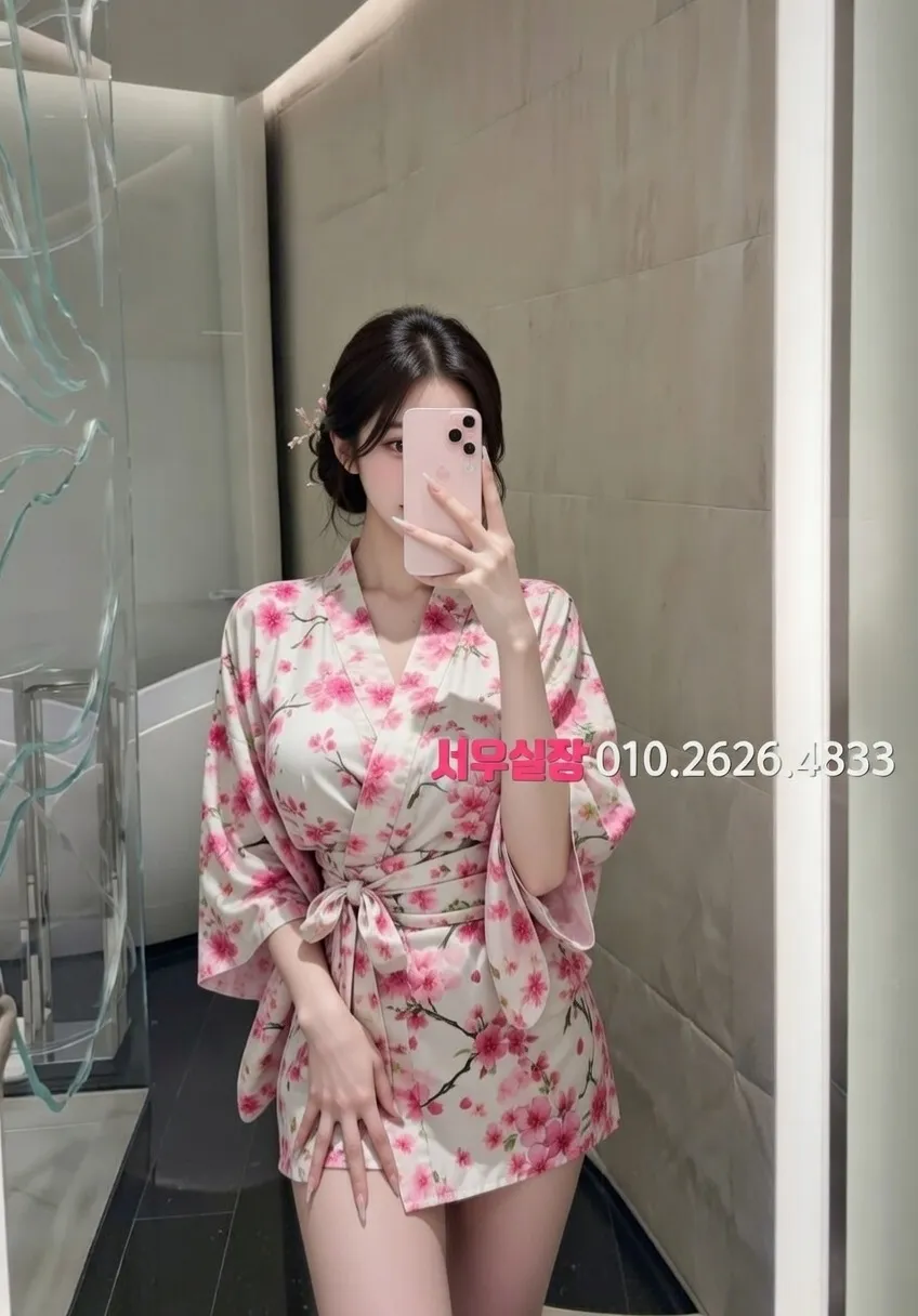 청량리 셔츠룸 프리미엄 라인업 3번 프로필