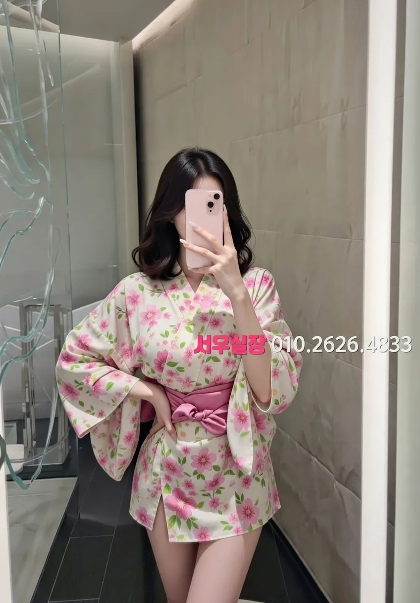 청량리 보도노래방 프리미엄 라인업 12번 프로필