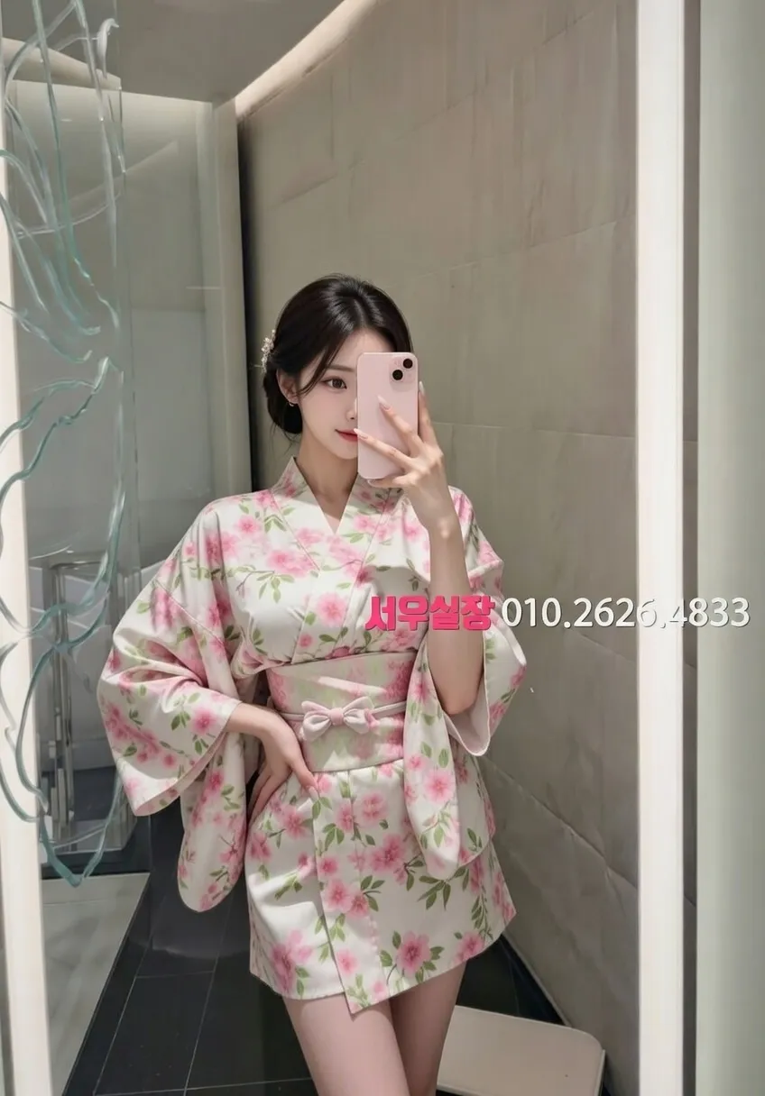 청량리 기모노룸 프리미엄 라인업 12번 프로필