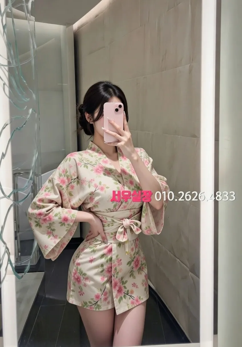 청량리 노래빠 프리미엄 라인업 33번 프로필