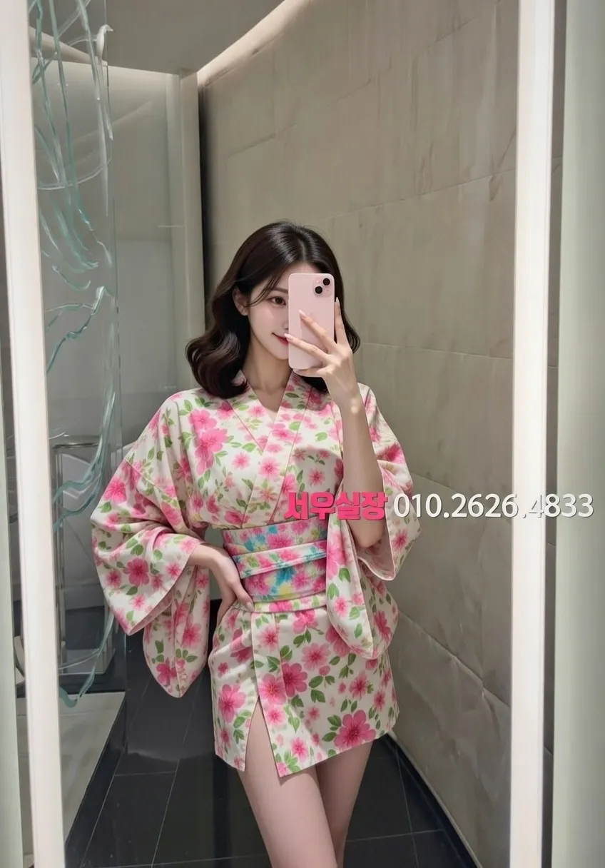 청량리 러시아노래방 추천 및 검증된 최상급 프리미엄 업소 스크린샷