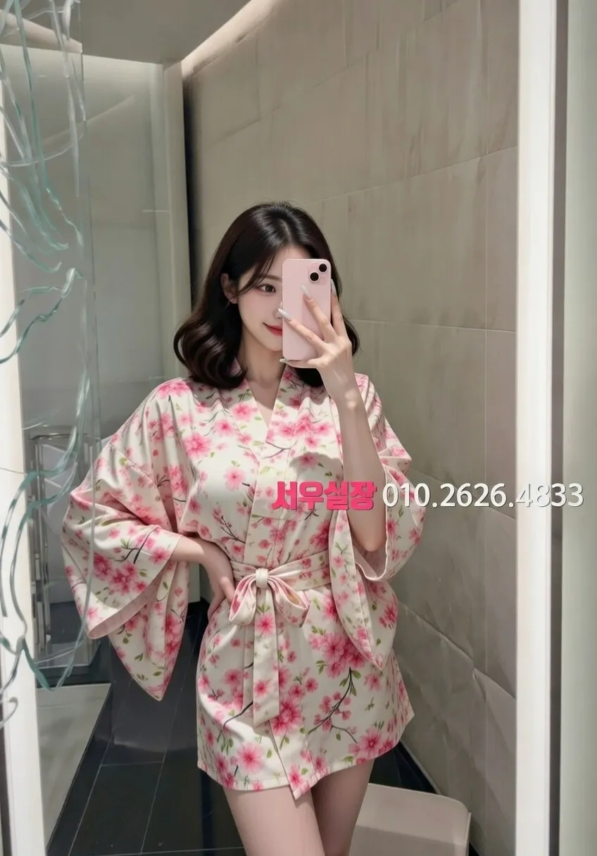 청량리 기모노룸 프리미엄 라인업 6번 프로필