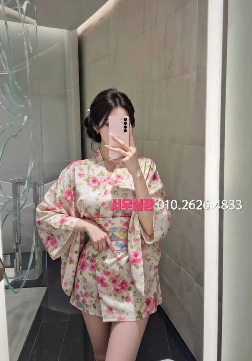 청량리 베트남노래방 프리미엄 라인업 10번 프로필