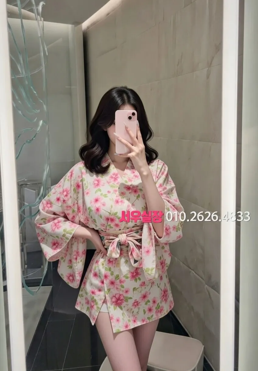 청량리 정빠 프리미엄 라인업 23번 프로필